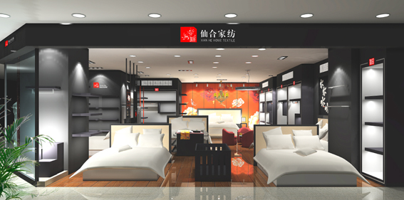 �ɺϼҼ��Ͼ��ѿڵ�¡���_(k��i)�I(y��)