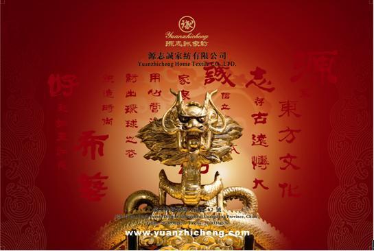 ���ƼҼ���I(y��)���̺���(b��o)�����͡�