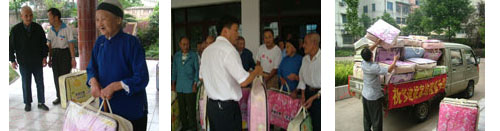 �����ݼҼ���ɽ��ϲӭ�_�I(y��)