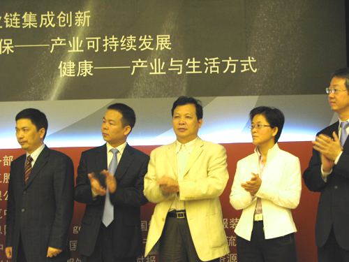 �����ţ�Ʒ�Ƅ�(chu��ng)���Ƅ���I(y��)���ٰl(f��)չ