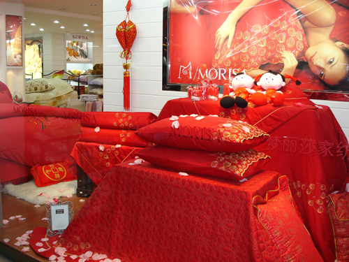 ����ɯ���������͙�������