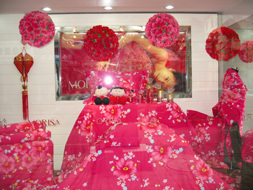 ����ɯ���������͙�������