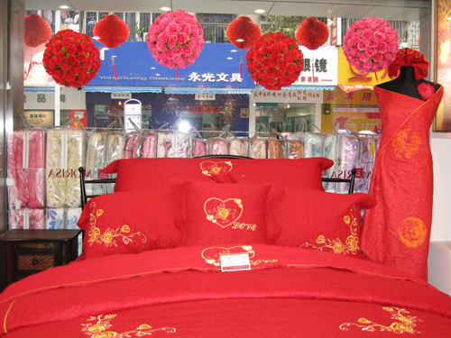 ����ɯ���������͙�������