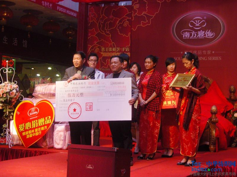 �Ϸ�����e�д��ʹ����x��