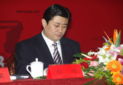 ���չ�˾2008��ȫ����(j��ng)�N�̴���e��