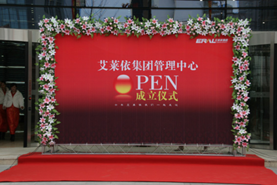 ���R���l(f��)չ�������_�A