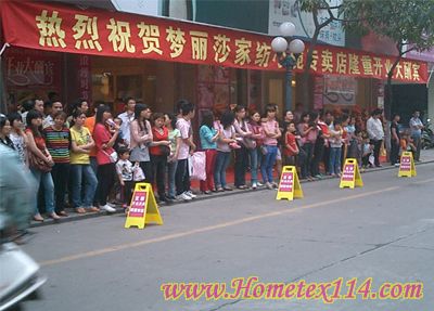 ����ɯ�Ҽ�ʮ���Ҍ��u�����^�_�I(y��)