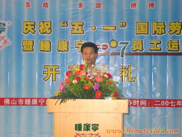 ˯������һ�\(y��n)��(d��ng)��(hu��)���ʻ���