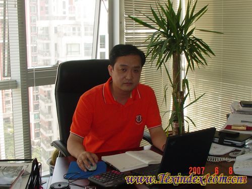 r(sh)Юa(chn)I(y)O(sh)Ӌ(j)