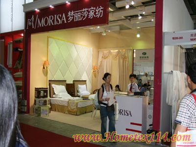 ����ɯ�Ҽ�չ����Hչ��(hu��)