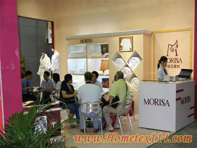 ����ɯ�Ҽ�չ����Hչ��