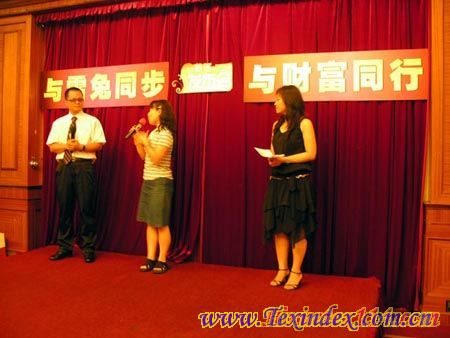 ѩ���cؔ(c��i)��ͬ�У�07�l(f��)����(hu��)����