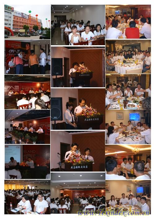 ���ˍu�������F(xi��n)�µĿ�Խ