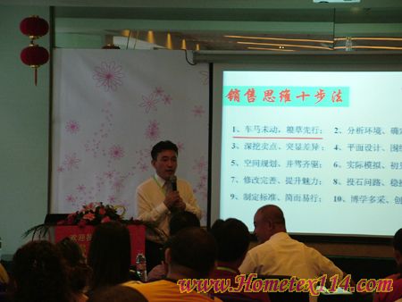 �L��07��·��ɯ�ﶬ��Ʒ�l(f��)��