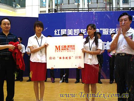 �t�����P�����ӷ���(w��)����Ӌ��