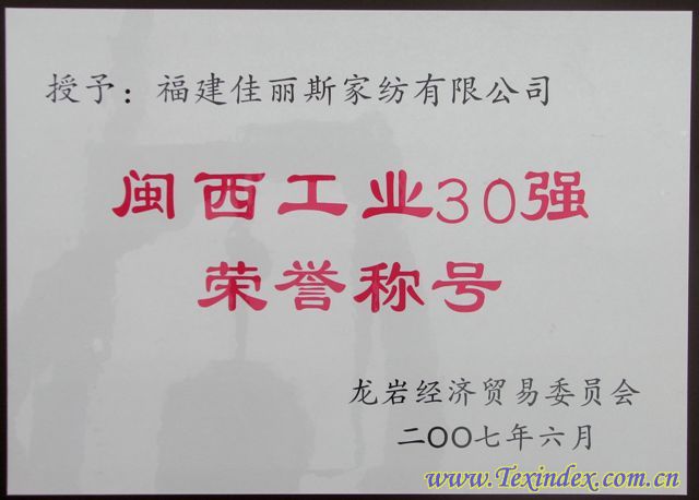 ����˹�������}�����I(y��)30��(qi��ng)