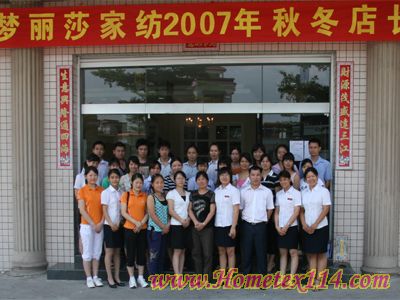 ��(m��ng)��ɯ���L(zh��ng)��Ӗ(x��n)���(zh��n)�Ҽ�?f��)��?></a></div>
                
                <div style=