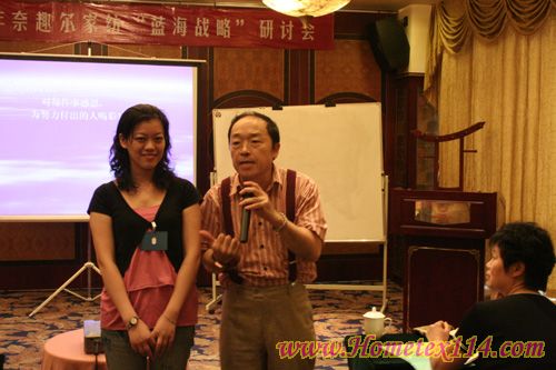 ��Ȥ���Ҽ���ֱ���Ʒ����溣