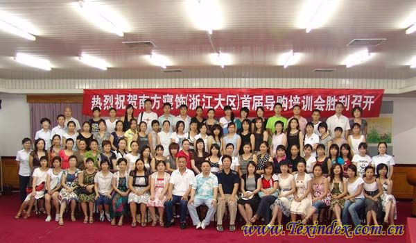 �Ϸ�������_���׌Ì�(d��o)ُ(g��u)��Ӗ(x��n)��(hu��)