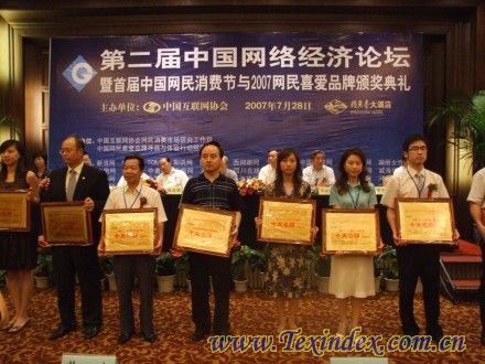 �t�����P����07ϲ��ʮ������֮һ