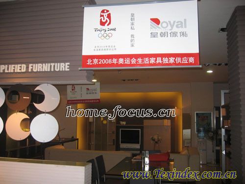 �W�\�Ҿ�Ʒ��������{(di��o)�����굹Ӌ