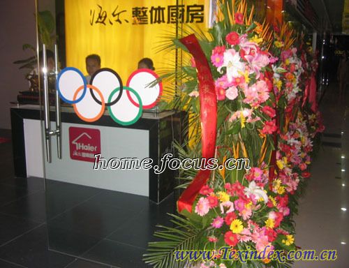 �W�\(y��n)�Ҿ�Ʒ��������{(di��o)�����굹Ӌ(j��)