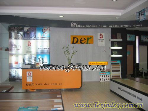 �W�\(y��n)�Ҿ�Ʒ��������{(di��o)�����굹Ӌ(j��)