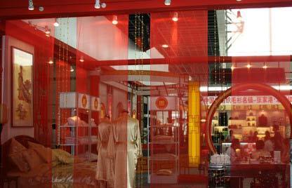 ���ƹ����Ҽ��Ї������L�����