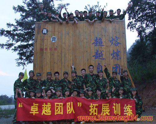 Ϸ(zhn)չ_(ki)(h)Ӗ(xn)