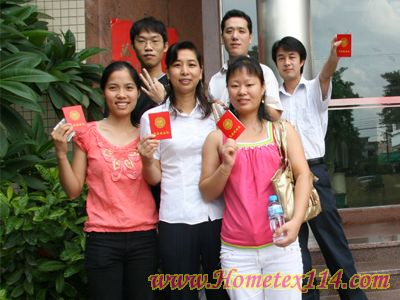 (mng)ɯI(y) TxSI(xin)Ѫ