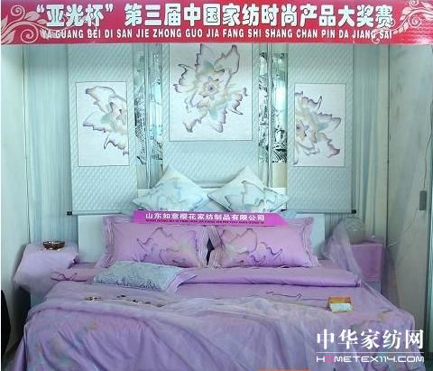 ѻҼ@Õr(sh)Юa(chn)Ʒ(jing)