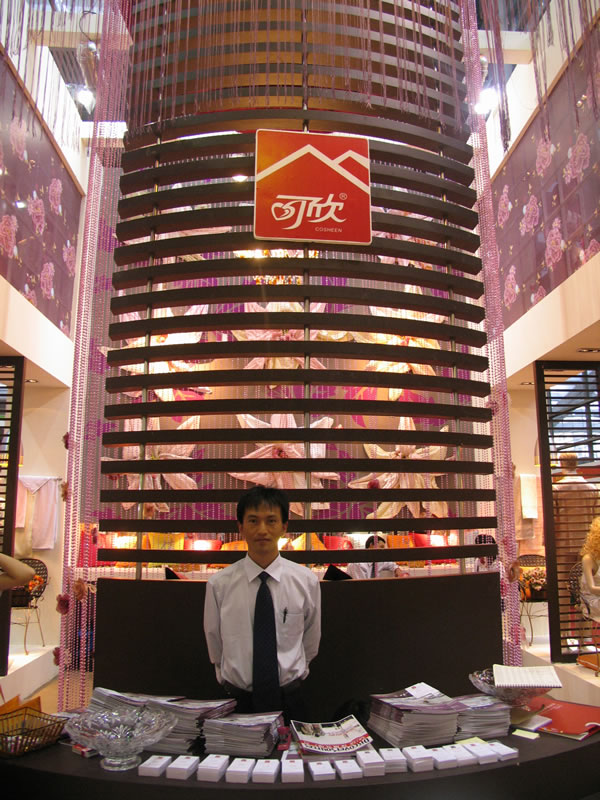 ����Ʒ�����Wҫ���ڶYƷչ