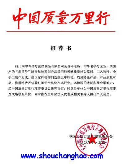 Qzɞ|(zh)f(wn)]a(chn)Ʒ