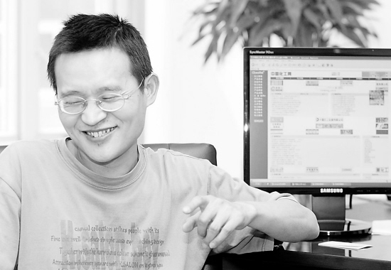 O(gu)׷(chung)(xing)Ї(gu)һ