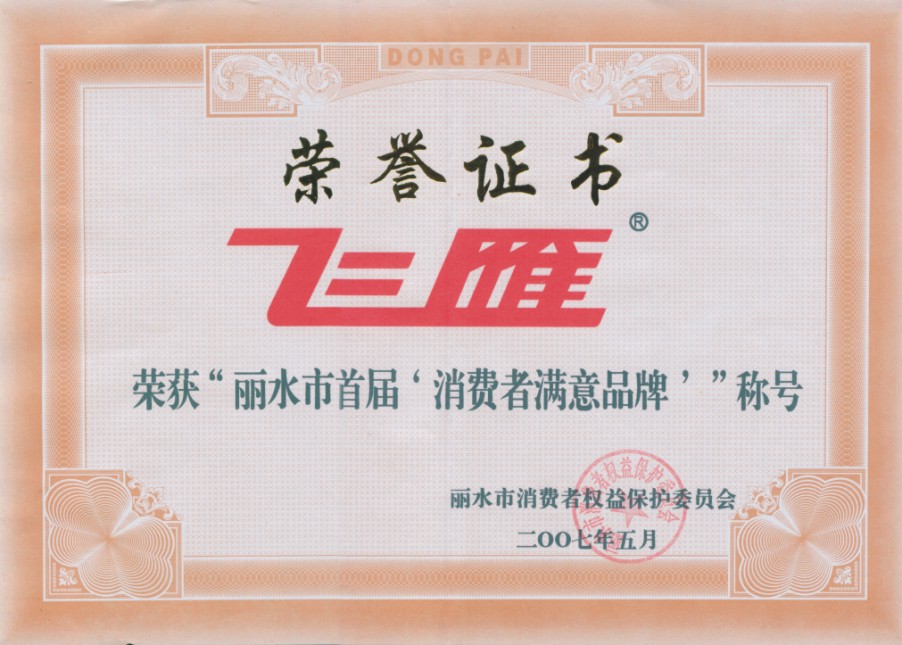 �w�㱻�u�顰���M(f��i)�ߝM��Ʒ�ơ�