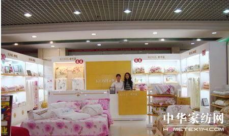 z˾ɽ̫ԭ̈(chng)_(ki)I(y)