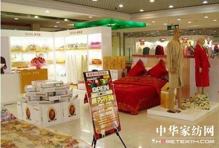 z˾ɽ̫ԭ̈(chng)(zhun)_(ki)I(y)