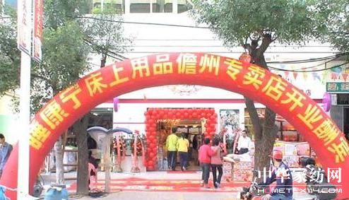 ˯���������Ǵ��¡���_�I(y��)