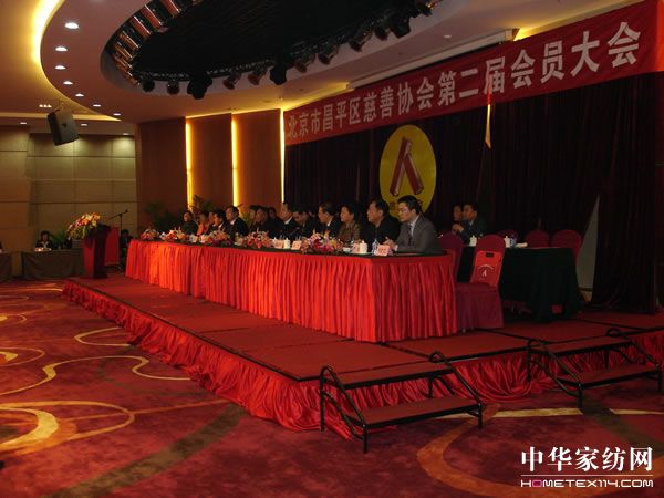 @вƽ^(q)ʮѴI(y)Q(chng)̖(ho)