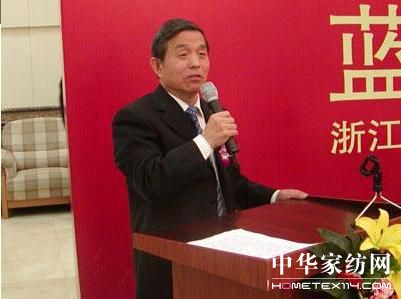 楊東輝:愿藍(lán)鴿家紡有美好的明天