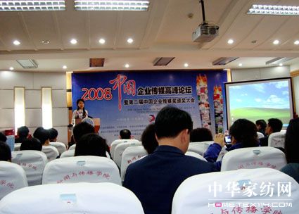 ���R��ϲժ�ڶ����Ї���I(y��)��ý��(ji��ng)���Ȫ�(ji��ng)