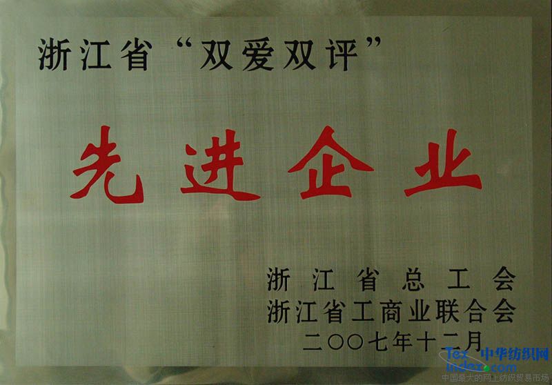 Ϸs@ppu(png)Q̖(ho)