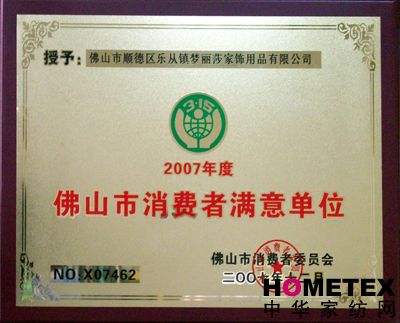 (mng)ɯsߡM(fi)ߝMλQ(chng)̖(ho)