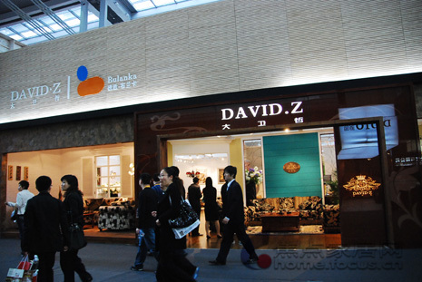 ���l(w��i)�ܣ���ˇ�c���Aƽ��