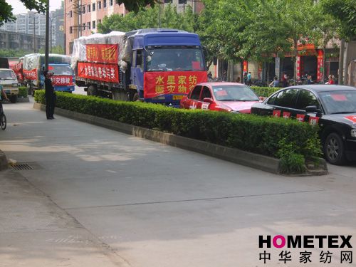 ˮǼҼc(zi)Ʒ_(d)Ȟ(zi)F(xin)(chng)