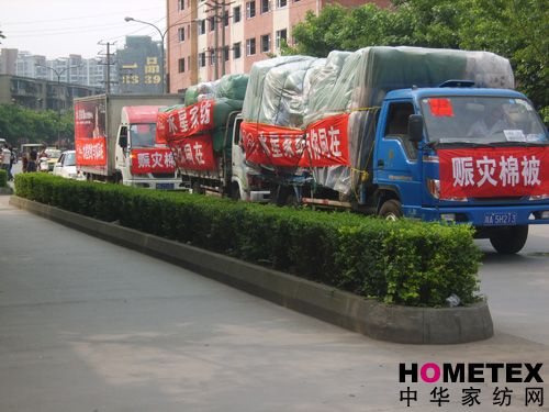 ˮǼҼc(zi)Ʒ_(d)Ȟ(zi)F(xin)(chng)