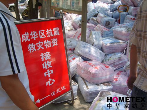 ˮǼҼc(zi)Ʒ_(d)Ȟ(zi)F(xin)(chng)