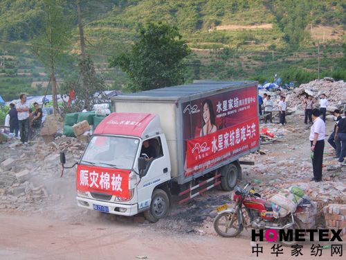 ˮǼҼc(zi)Ʒ_(d)Ȟ(zi)F(xin)(chng)