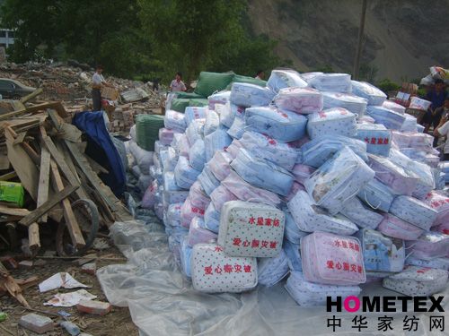 ˮǼҼc(zi)Ʒ_(d)Ȟ(zi)F(xin)(chng)