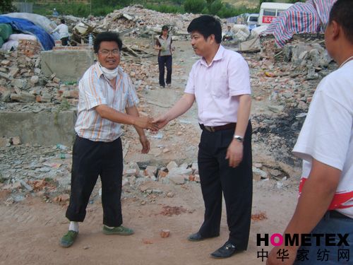 ˮǼҼc(zi)Ʒ_(d)Ȟ(zi)F(xin)(chng)